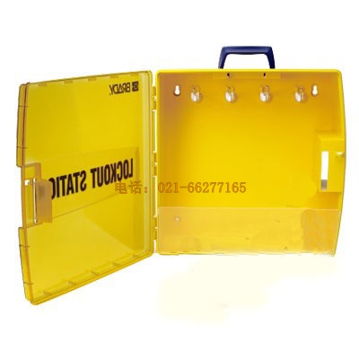 貝迪 便攜式鎖柜 105942