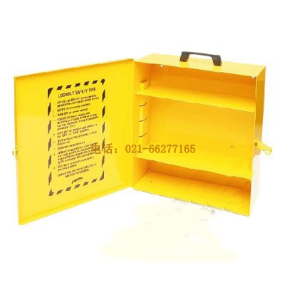 PRINZING金屬鎖柜