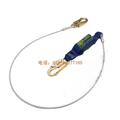 巴固 焊接工緩沖系繩