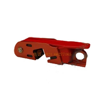 電器開關(guān)安全鎖具(小號) 90001