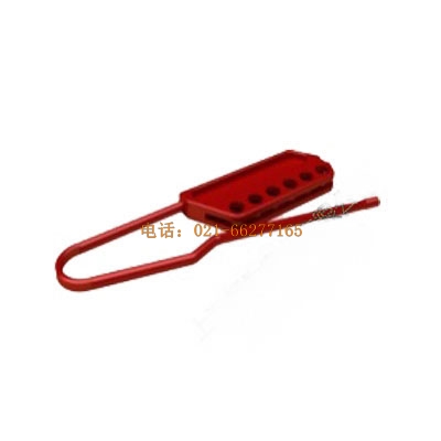 六連孔安全鎖具(尼龍) 90023