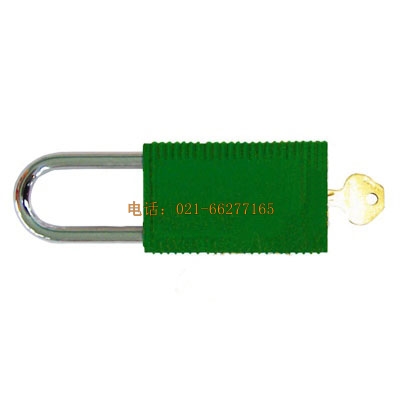 工藝掛鎖(大,綠色) 95009