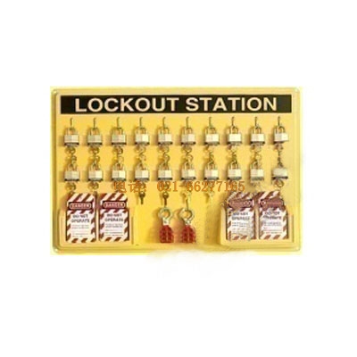 系統(tǒng)鎖具掛板 95026