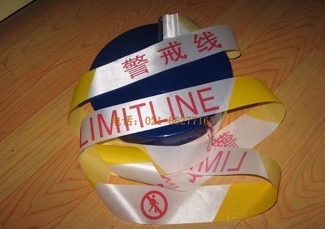 盒式隔離帶 70005