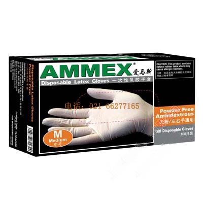一次性乳膠手套