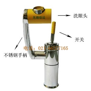 ����Ҍ���ϴ���b��