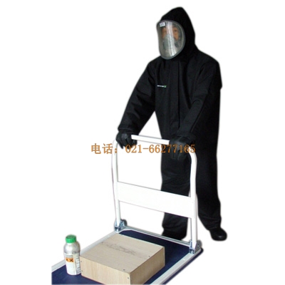 分體式核射線防護(hù)服套裝