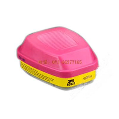 60928放射性碘濾盒