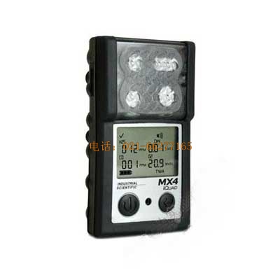 英思科MX4 復(fù)合式4氣體檢測儀