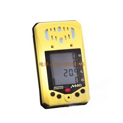 英思科M40 復(fù)合式4氣體檢測儀