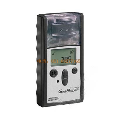 Ӣ˼��GasBadge Pro �Κ��w�z�y(c��)�x