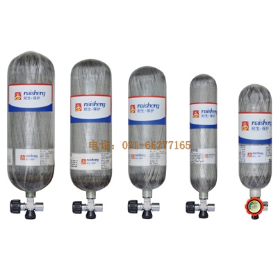 耐生 2000碳纖維復(fù)合氣瓶