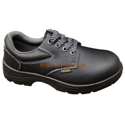 低幫安全鞋