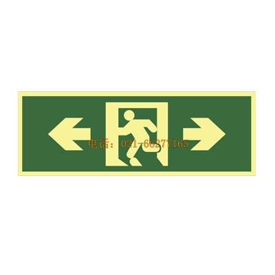 ҹ�ⰲȫ���ژ�(bi��o)��|��ȫ���ژ�(bi��o)�R