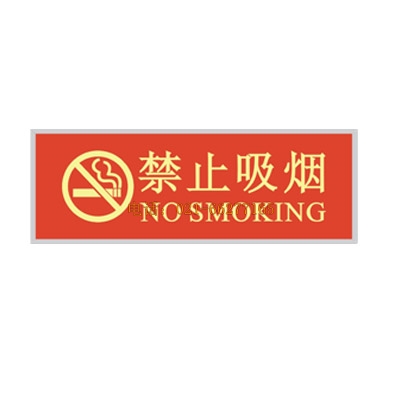 ����԰l(f��)��������ȫ��־PET�z��--��ֹ����