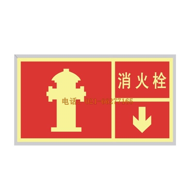 ����԰l(f��)��������ȫ��(bi��o)־PET��--����˨