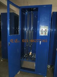 XX-28-1型清洗干燥器