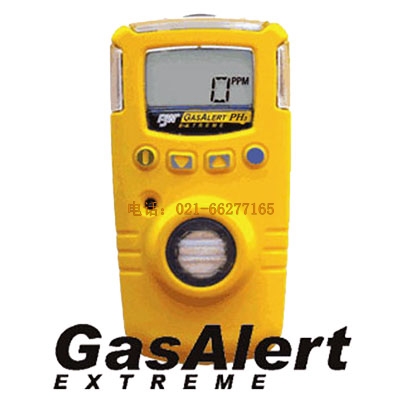 BW便攜式硫化氫單一氣體檢測(cè)儀